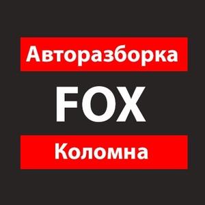 Лого Авторазборка "Fox"