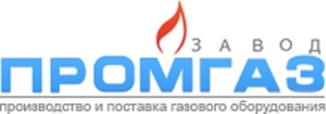 Лого Завод Промгаз