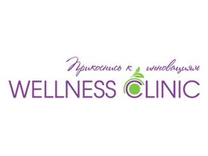Лого Wellness Clinic - центр пластической хирургии