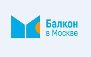 Лого Балкон в Москве