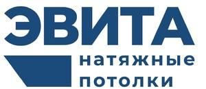 Лого Натяжные потолки ЭВИТА Владивосток