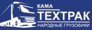 Лого КАМА ТЕХТРАК