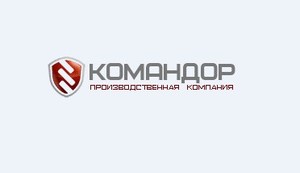 Лого Командор