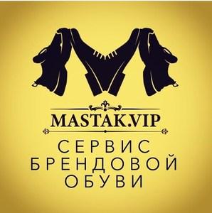 Лого Mastak.VIP Реставрация обуви в Москве