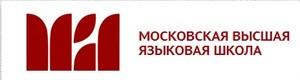 Лого Московская высшая языковая школа