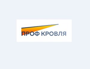 Лого Профкровля