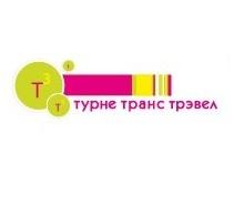 Лого «Турне-Транс Трэвэл»