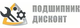 Лого Подшипник Дисконт
