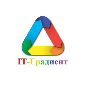Лого IT-Градиент