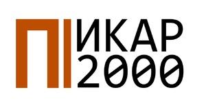 Лого Пикар 2000