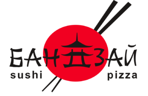 Лого Доставка суши "Бандзай"