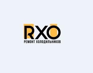Лого RXO