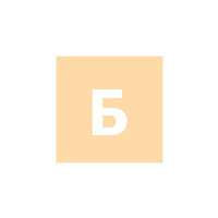 Лого База строительных материалов "Теремок"