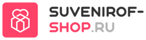 фото Suvenirof-Shop