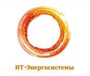 Лого ООО "НТ-Энергосистемы"