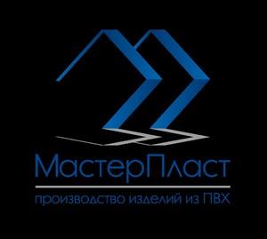 Лого ООО «МастерПласт»
