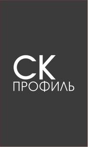 Лого завод СК-Профиль