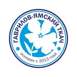 Лого Гаврилов-Ямский ткач
