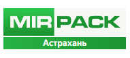 Лого MIRPACK - полиэтиленовая продукция в Астрахане