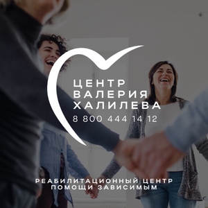 Лого Реабилитационный центр "Выбор"