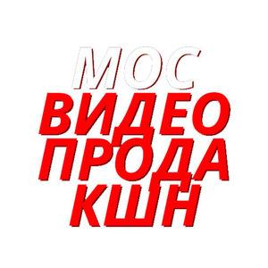 Лого МосВидеоПродакшн