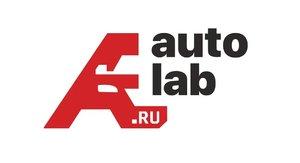 фото AutoLab