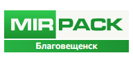 Лого MIRPACK - полиэтиленовая продукция в Благовещенск
