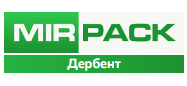 фото MIRPACK - полиэтиленовая продукция в Дербент