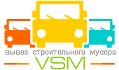 Лого VSM - Вывоз отходов