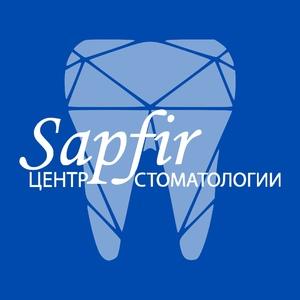 Лого Центр Стоматологии Сапфир