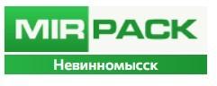 Лого MIRPACK - полиэтиленовая продукция в Невинномысск