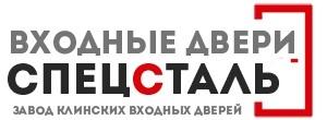 Лого Компания "СпецСталь-КлинЪ"