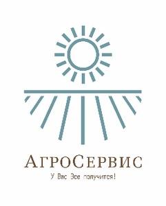 Лого ООО "Агросервис"