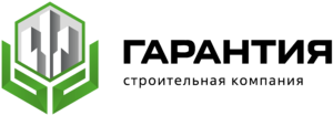 Лого ЖК Гарантия