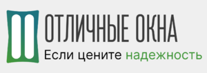 Лого ООО Отличные окна