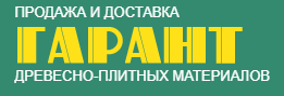 Лого ООО «Гарант»