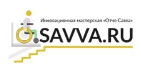 Лого Инновационная мастерская Отче Савва