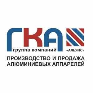 Лого ООО "Группа Компаний "Альянс"