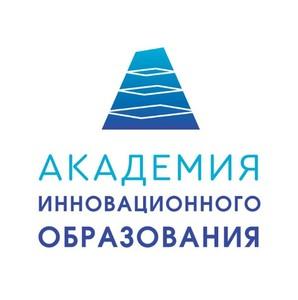 Лого ООО «Академия Инновационного Образования»