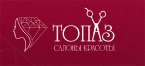 Лого Салон красоты Топаз