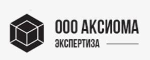 Лого ООО “Аксиома”