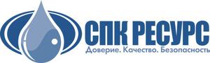 Лого ООО "СПК Ресурс"