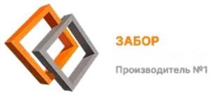 Лого ЗаборКомплект