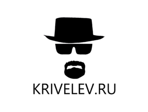 фото Krivelev.ru услуги маркетинга