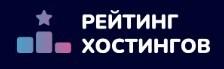Лого ООО "Рейтинг хостингов"