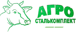 Лого Агро-сталькомплект