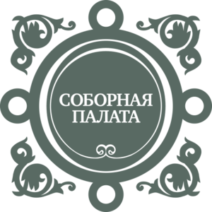 Лого Соборная палата