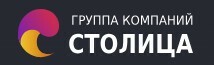 Лого ГК «Столица»