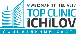 Лого ТопКлиник