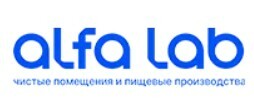 Лого Альфа-Лаб